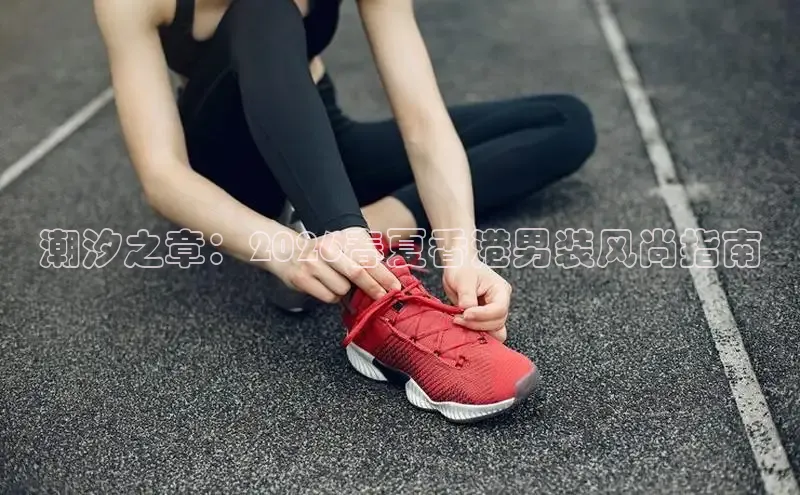 蜘蛛直播足球直播在线直播